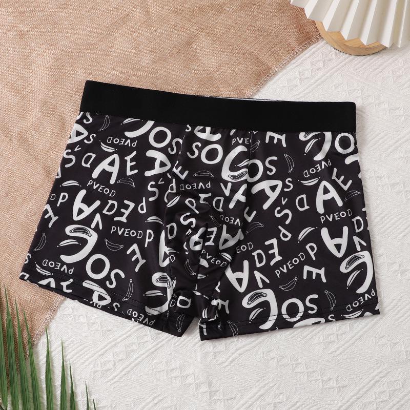 Men's Plus Size Ice Silk Printed Boxer Briefs - Breathable & Youthful Style