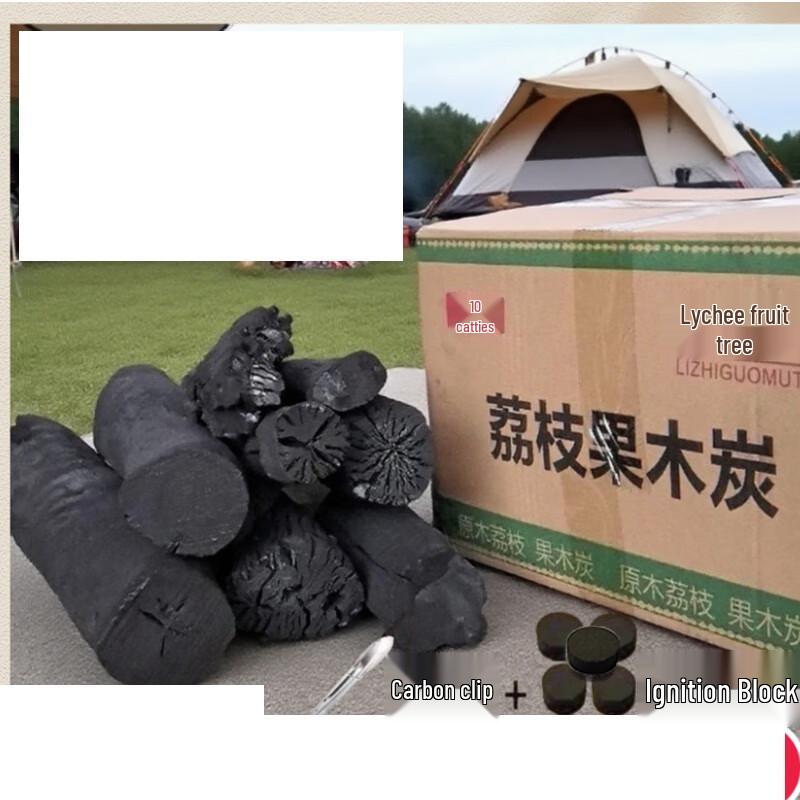 OEING Smokeless Fruit Wood Charcoal for BBQ & Hotpot