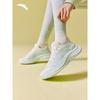 Anta Stroll 2 Lightweight Running & Casual Shoes