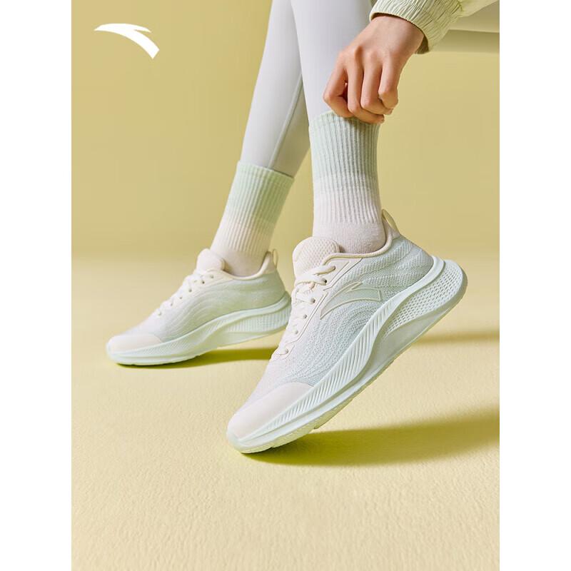 Anta Stroll 2 Lightweight Running & Casual Shoes