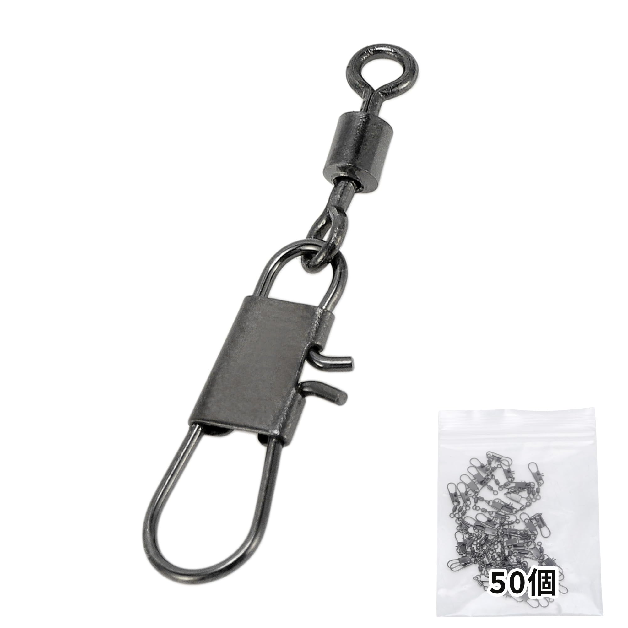 RENEWREVITAL Swivel Snap Fishing 8# 50 Pieces Salkan 360° Rotation 8# | Length:21mm
