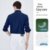 Navicare Men's Solid Long Sleeve Three-Proof Shirt