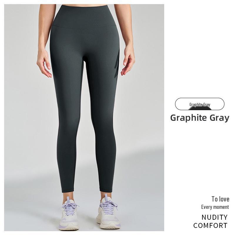 Lycra Brushed Nude Feel Slimming Yoga Pants - Women's Thickened Velvet High-End Pilates Fitness Trousers