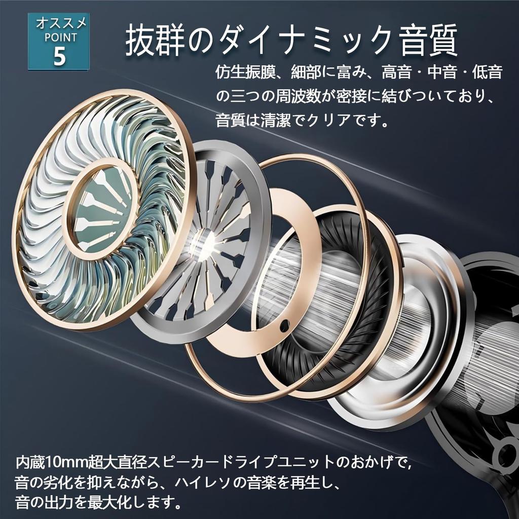 Wired New Compatible with iPhone Wired Clear Earphones with Comfortable No Deep Remote Compatible with Type-C Earphones, USB-C [2026 Edition, 17],