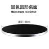 Pet grooming table board dog cat grooming table large medium small round table accessories rubber non-slip board