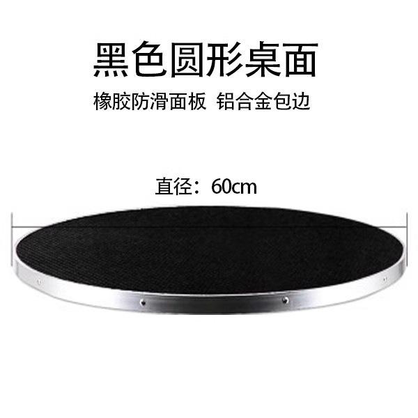Pet grooming table board dog cat grooming table large medium small round table accessories rubber non-slip board