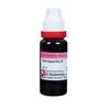 @ Dr. Reckeweg Sarsaparilla Q Homoepathic 20ml S427 Zr354-60%Off