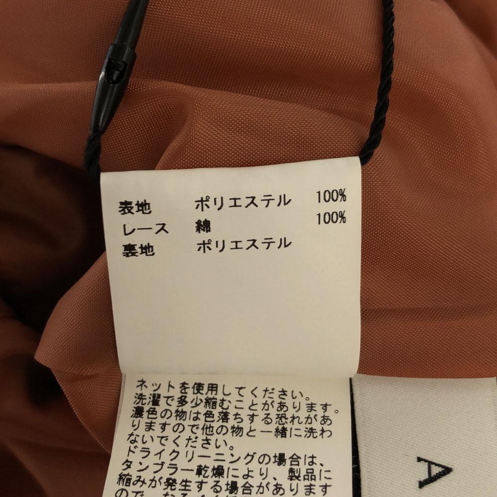 Unused ANAYI No Sleeve One Piece 38 Brown Tag Attached Back Zip Women Used