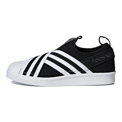 Superstar Slip-On