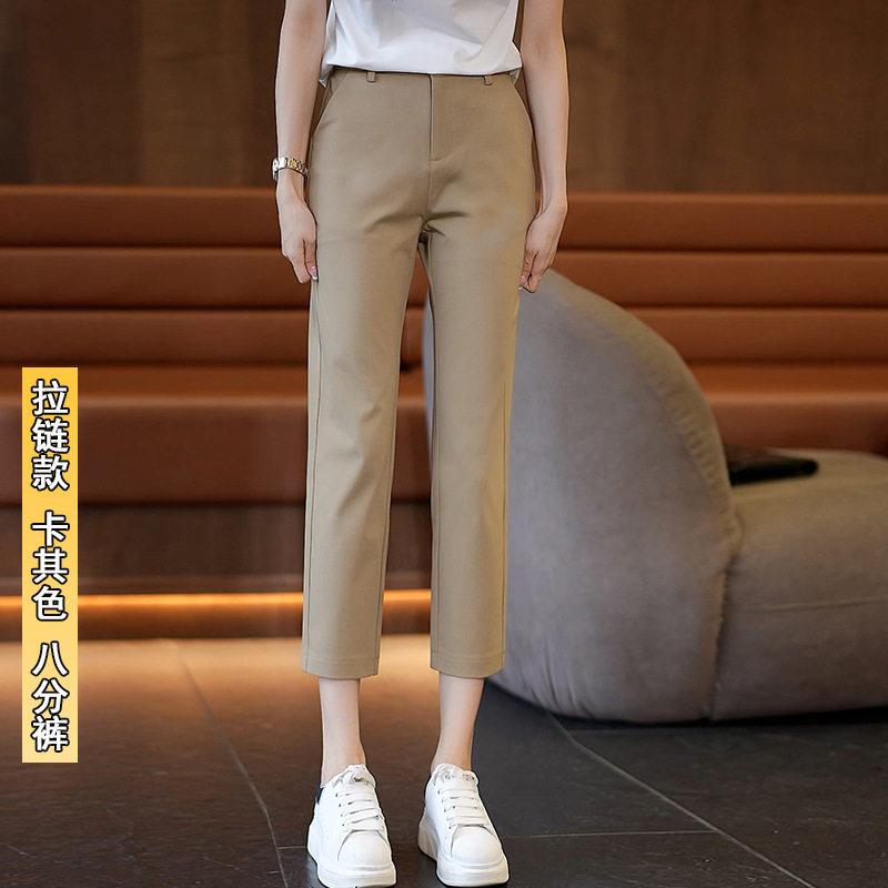 Comfortable nine-point casual suit pipe pants women's 1116 summer thin high-waisted thin drape versatile Harlan pants