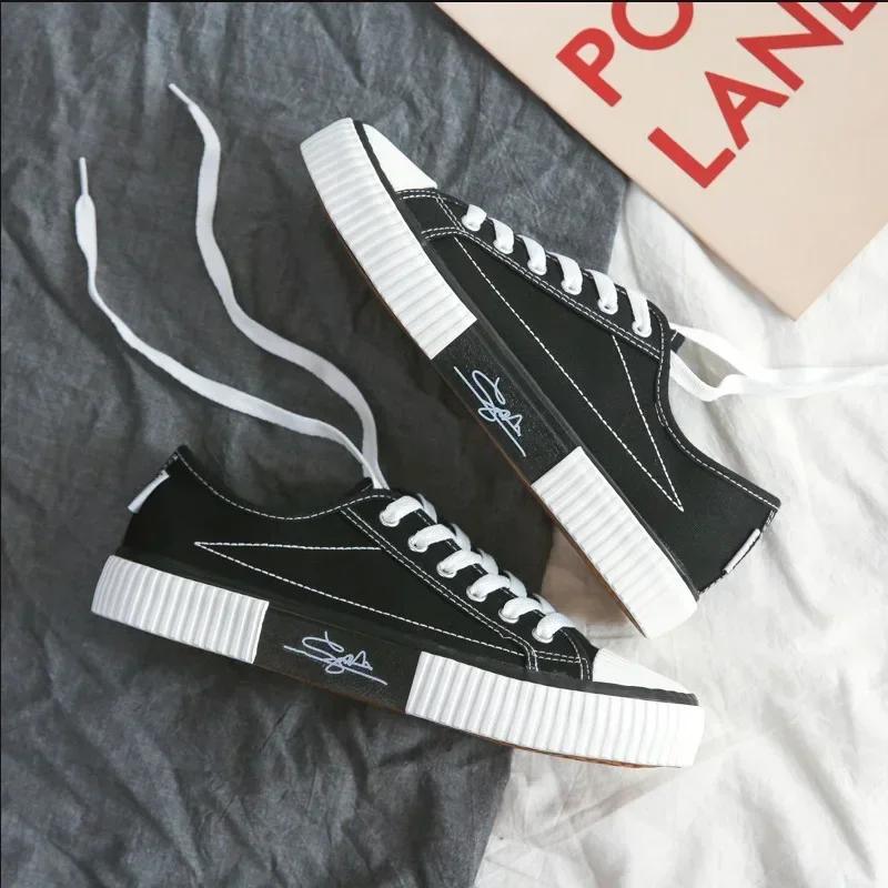 Fashion Fashion Women's Casual Shoes High-quality Women Vulcanized Shoes Comfortable Breathable Non-slip Wear-resistant Women Flats 2024