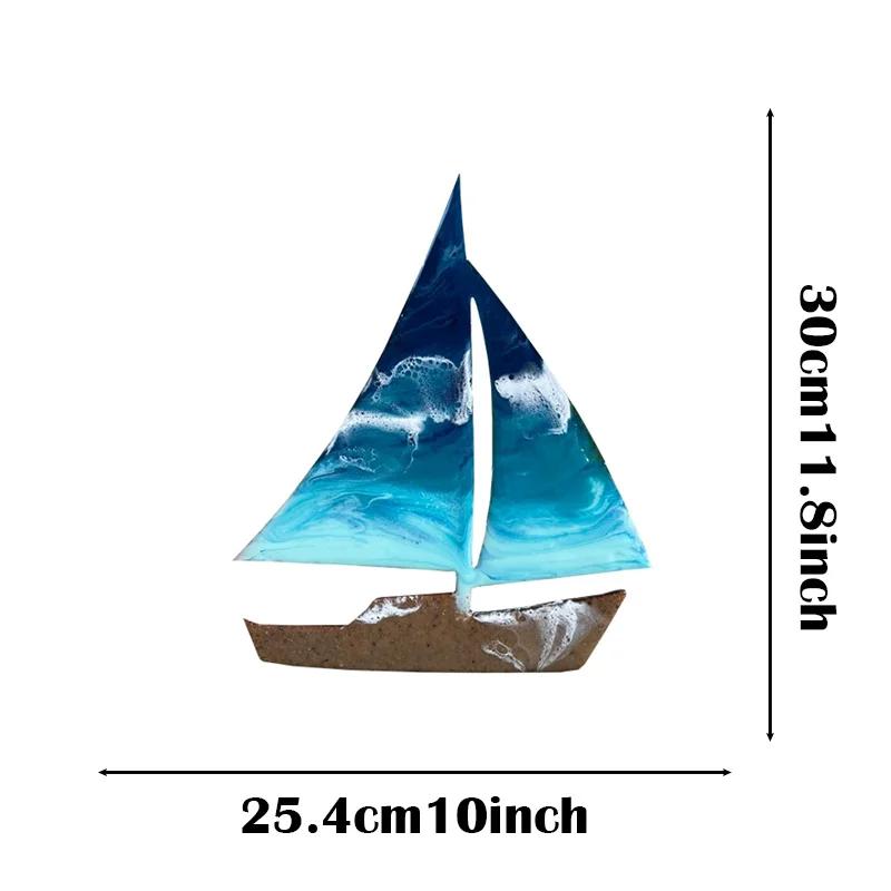 

1 шт. настенное искусство в виде парусника из металла, вдохновленное океаном - декор для детских комнат, пляжных домов, подарков для дома светло-серый
