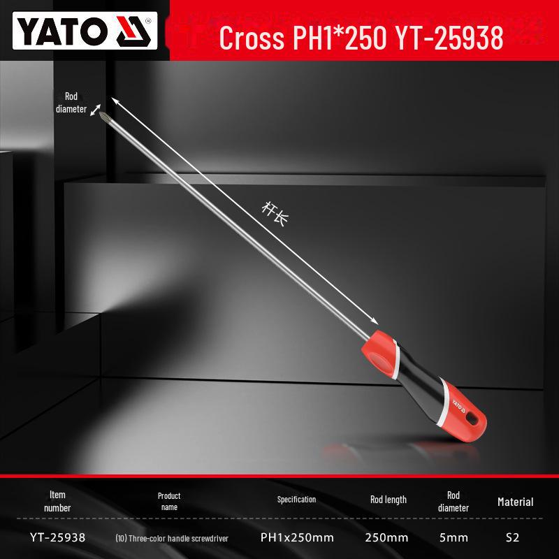 Yiertuo Magnetischer Kreuzschraubendrehersatz - Kleines Multifunktionswerkzeug für die Demontage im Haushalt