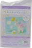 Hamanaka Felting Wool Needle Felted Fluffy Village Unicorn Dreamy Charm with Design by Midori Hattori Kit & (Made Aclaine) (H441-660)