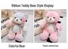 Cute Girly Teddy Bear Plush Toy - Bow Tie Comfort Doll