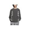 Adidas FW24 Fustl Series P Crew 2 Simple Casual Versatile Knit Sweater Men Sweater Dark-Gray JW6683