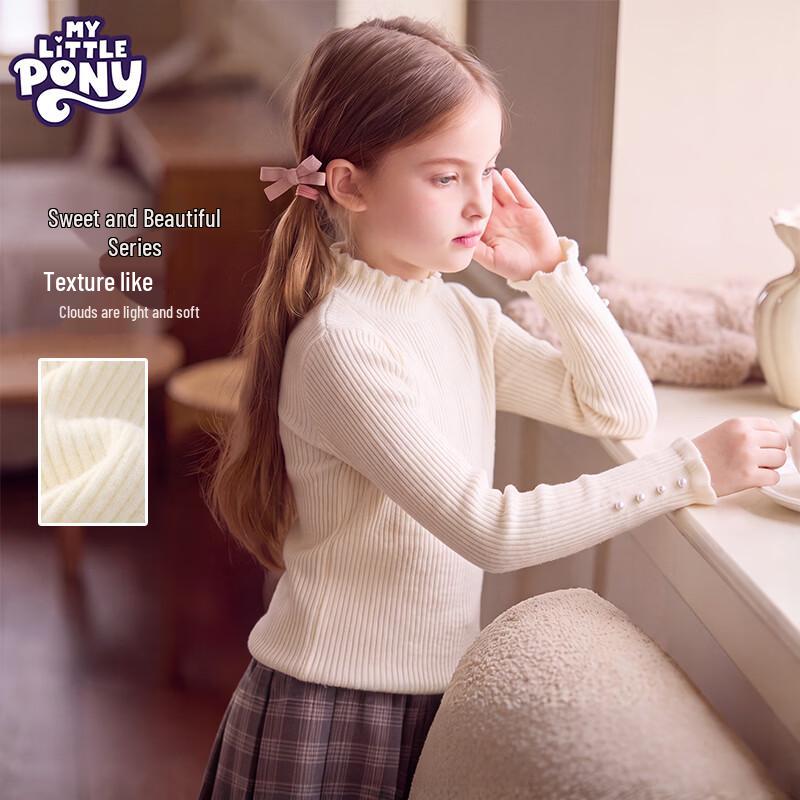 My Little Pony Girls' Half-High Collar Knitted Sweater
