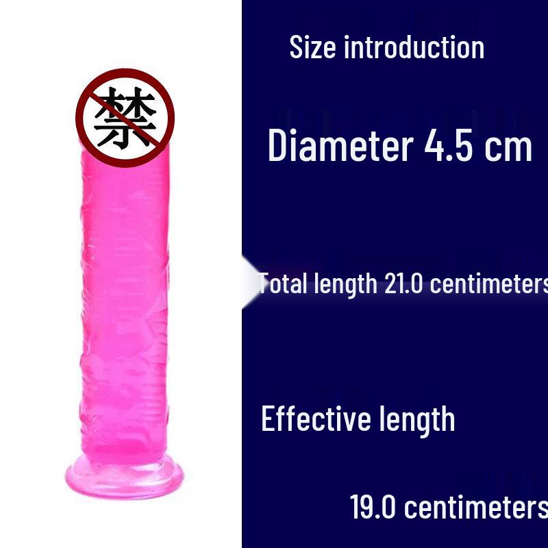 Crystal Jelly Suction Cup Dildo - Transparent Female Masturbator Fake Penis