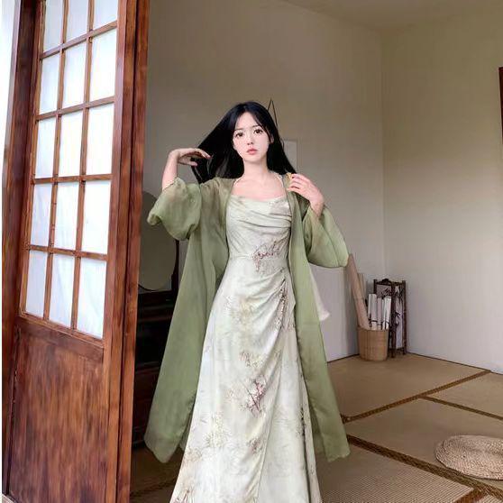 

Plus Size Zen Style Halter Slip Dress & Cardigan Set S (80-90 Jin)