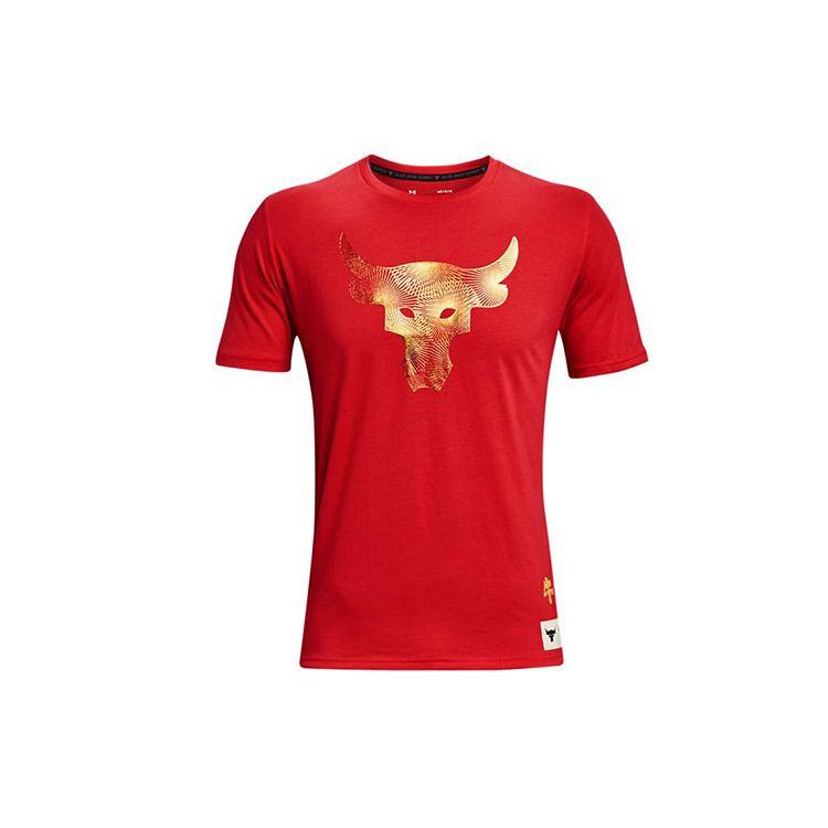 

Under Armour Тренировочная футболка Project Rock Color Block Printed для мужчин, красная 1360740-608 XXL