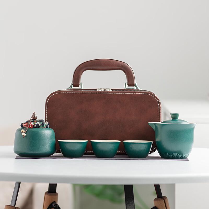 Yipan Portable Travel Tea Set