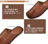 Hazako Stylish Genuine Leather Slippers for Entrance Front Suitable for Model and Wedding Gifts for Respect for the Aged Entrance and Fits up to 26cm