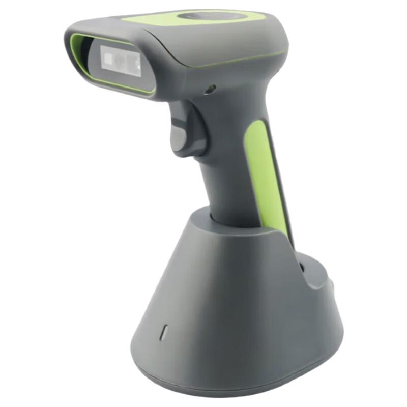 Gepai Barcode Scanner