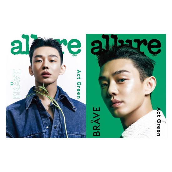 

Журнал Allure Korea за апрель 2022 г., обложка Ю А-Ин, K-Pop, K-звезда, Seventeen