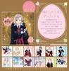 Kalendarz Nakayoshi Legend Shugo Chara! Kalendarz Jewel Joker 2026 (Postacie z Kodansha A)
