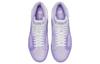 Nike Sb Blazer Mid Prm Lilac DR9087-555