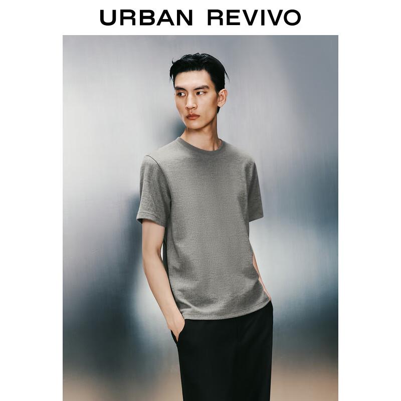 UR Men s Casual Textured Round Neck Short Sleeve T-Shirt XS