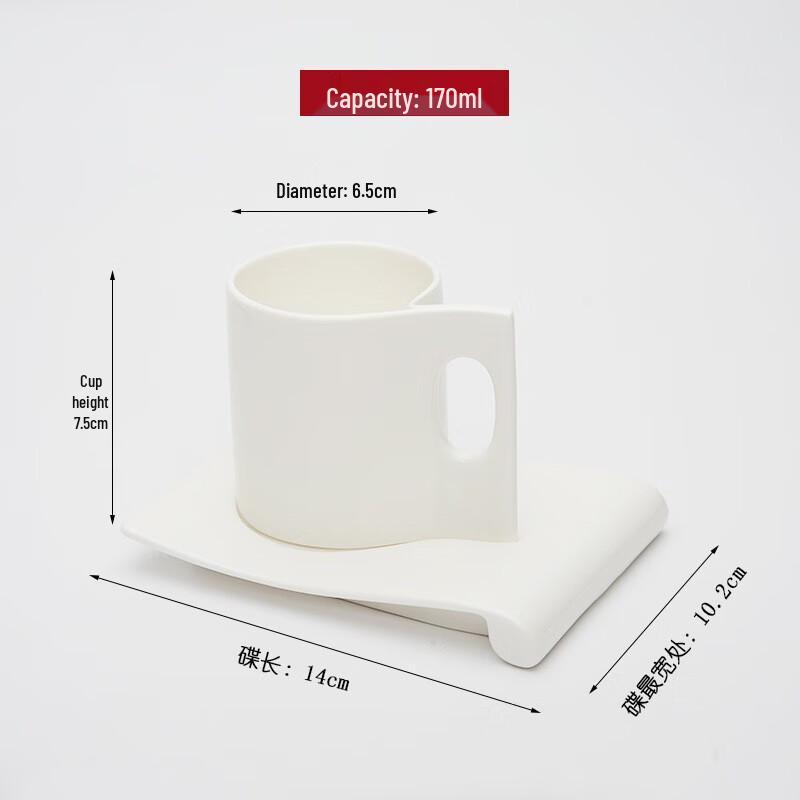 Qianxing Simple White Ceramic Coffee Cup and Saucer Set