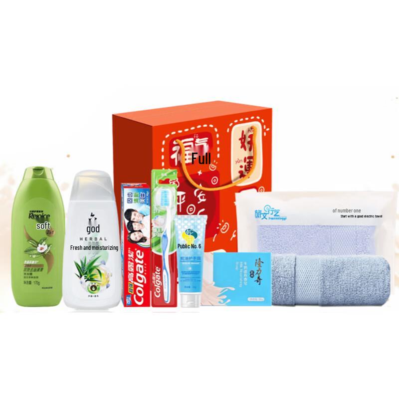 

Portable Travel Toiletry Kit Regular