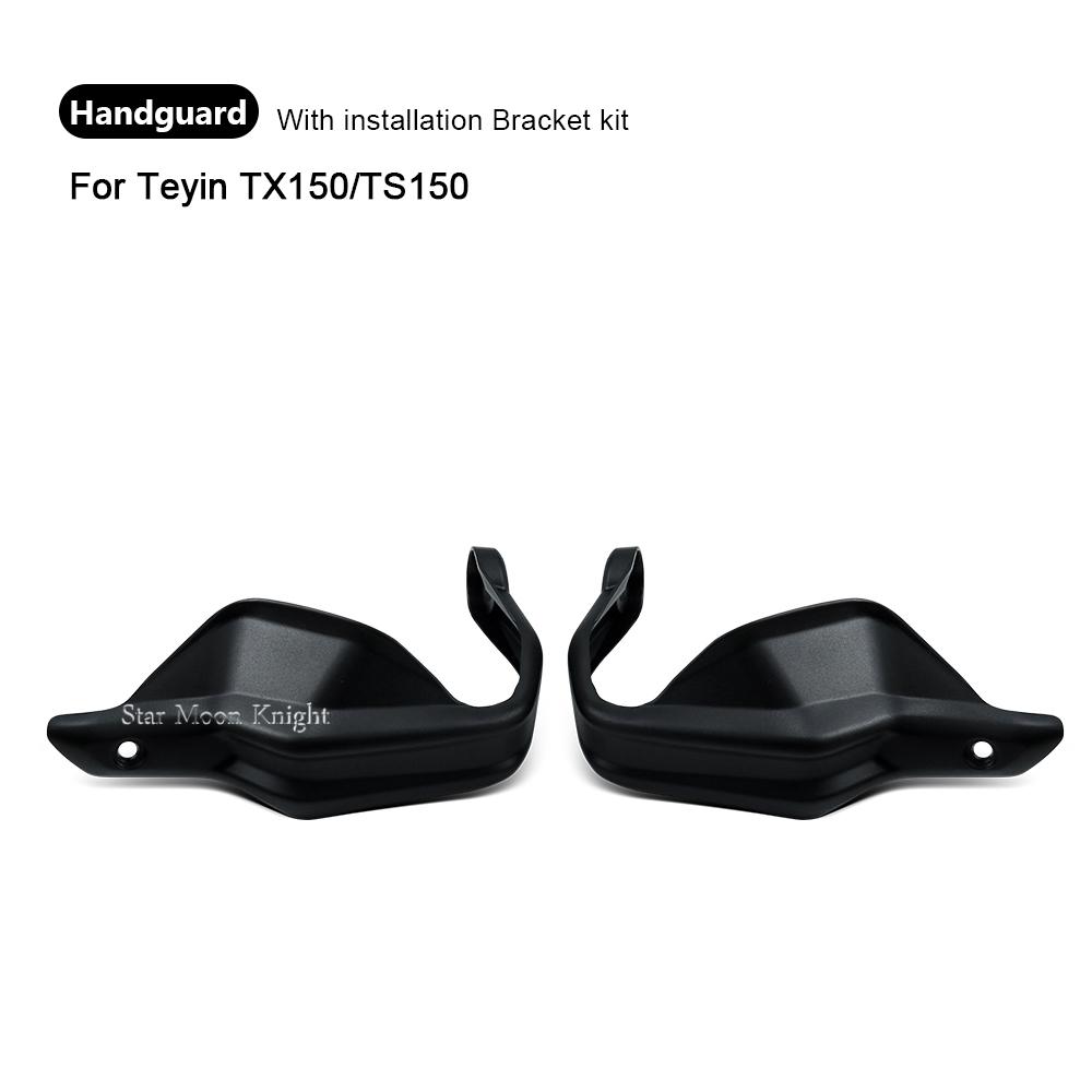 

Handguard Extensions For Teyin TX150 TS150 TX 150 Motorcycle Accessories Handguards Wind Protector