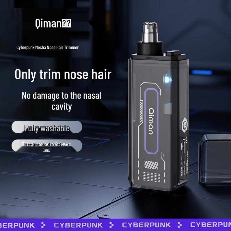 Qiman Mini Portable Electric Nose Hair Trimmer CN plug (adapter included)