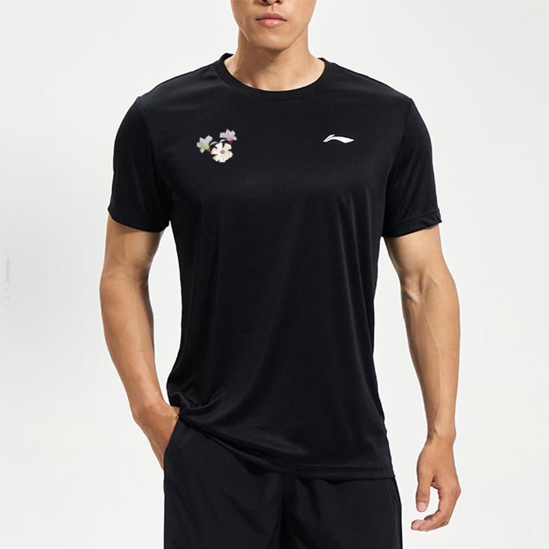 Li Ning Anpassbare Trainingsserie Einfarbig Atmungsaktiv Figurbetont Bequem Vielseitig Kurzarm T-Shirt Unisex Oberteile ATSS463-1(TEAM702-3.4.13)