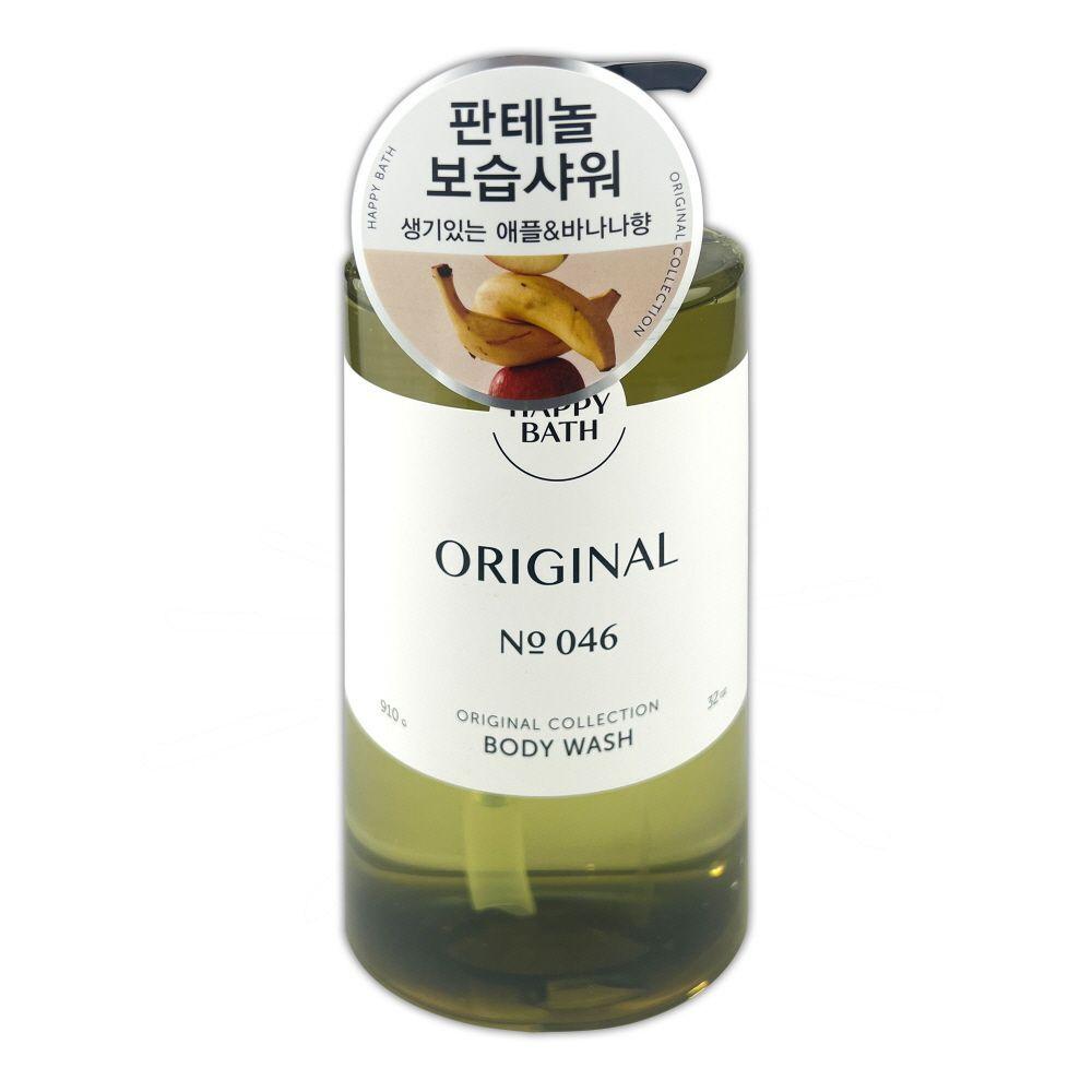 HAPPY BATH UUHSNTCM Original Collection Original Body Wash 910g -O
