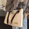 Portable Large Capacity Bag Thickened Travel Shoulder Bag Multi-Pocket Tote Bag  Commuting