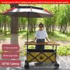 Large Folding Outdoor Trolley for Night Market & Street Stall Catering