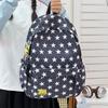 Schoolbag Schoolbag Female Junior High School Student High School Student Full of Stars Large Capacity Backpack Trendy Girl Travel Small Backpack