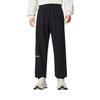 Li Ning Sports Life Collection Casual Pants Men's Black AKLVC21-2