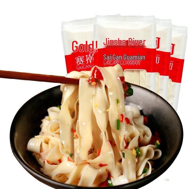 Jinshahe Wide Hand-Rolled Dried Noodles