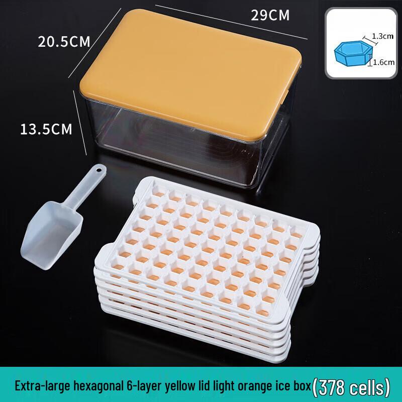 ZISIZ Extra Large 5-Layer Hexagonal Ice Cube Tray Set