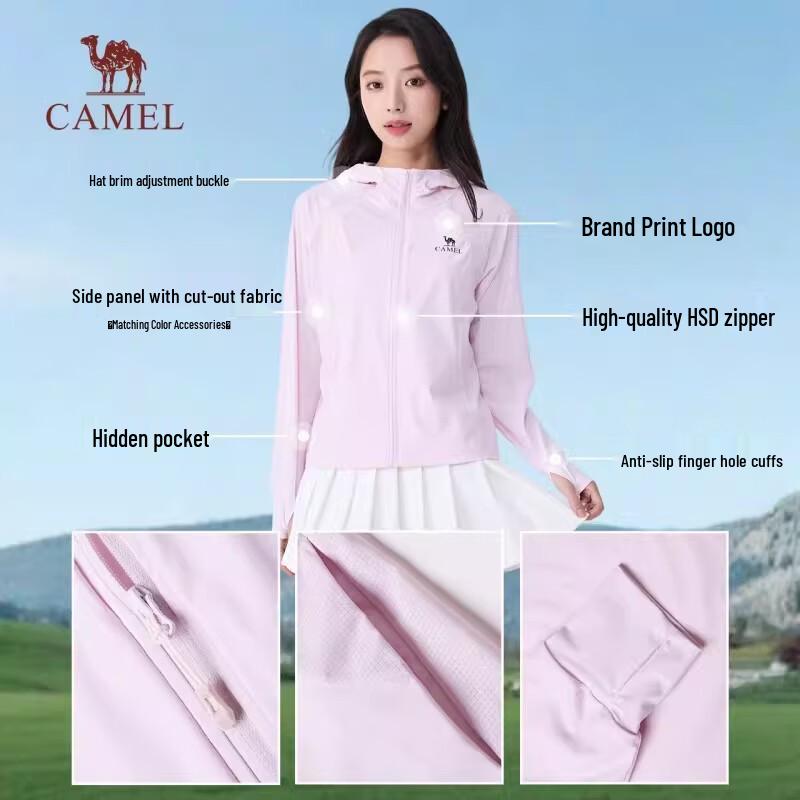 Camel Unisex Cooling Sun Protection Hoodie M