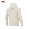 Li-Ning Men's Reflective Open-Front Hooded Sweatshirt AWDV801