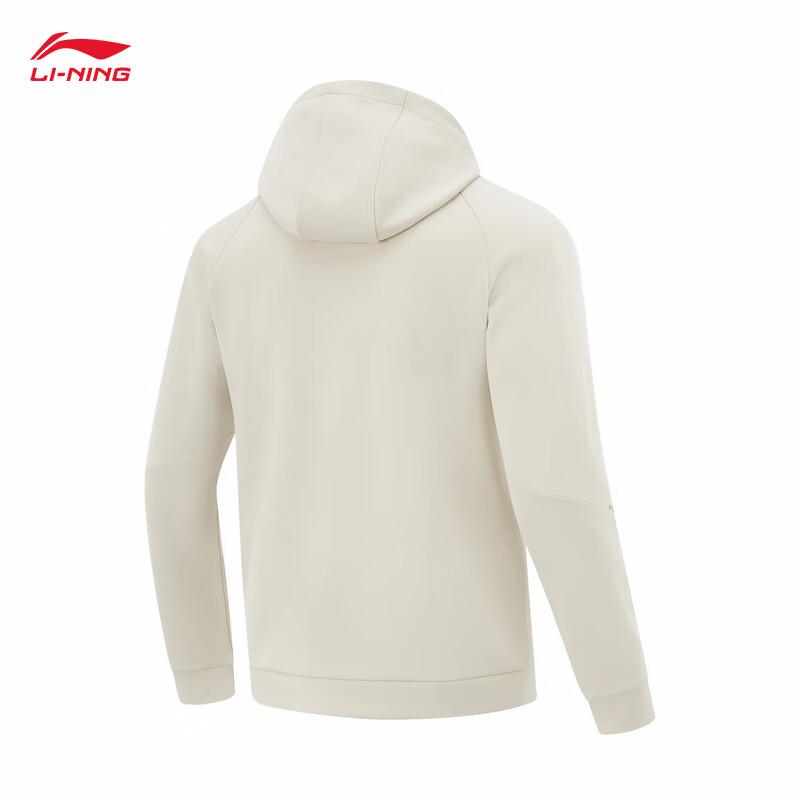 Li-Ning Men's Reflective Open-Front Hooded Sweatshirt AWDV801