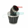 35mm 38mm 40mm 42mm 50mm Bent Air Filter Cleaner For HONDA CRF SSR SUNL TAOTAO Yamaha Pit Dirt BIKE ATV 50 70 90CC 110CC 125CC