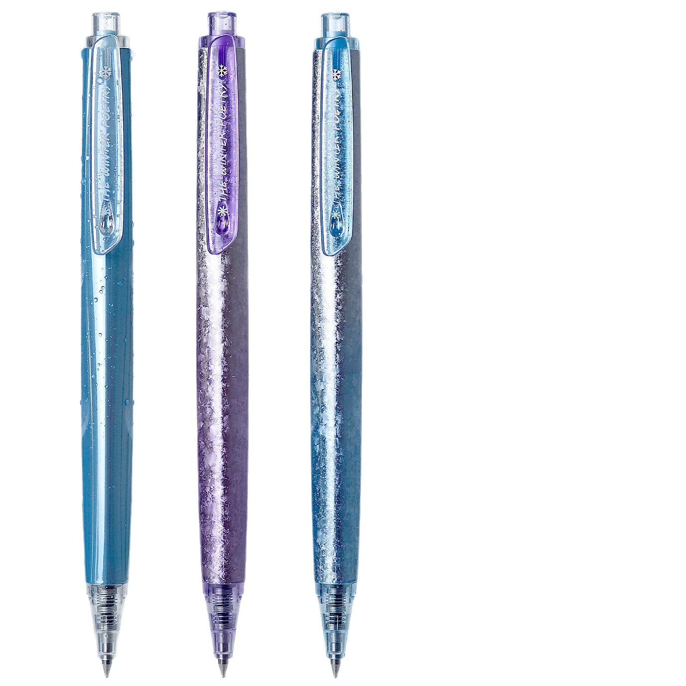 Morning Light Extreme Winter Triple-Density Quick-Drying Bullet Tip Pen - H37Y 0.5mm