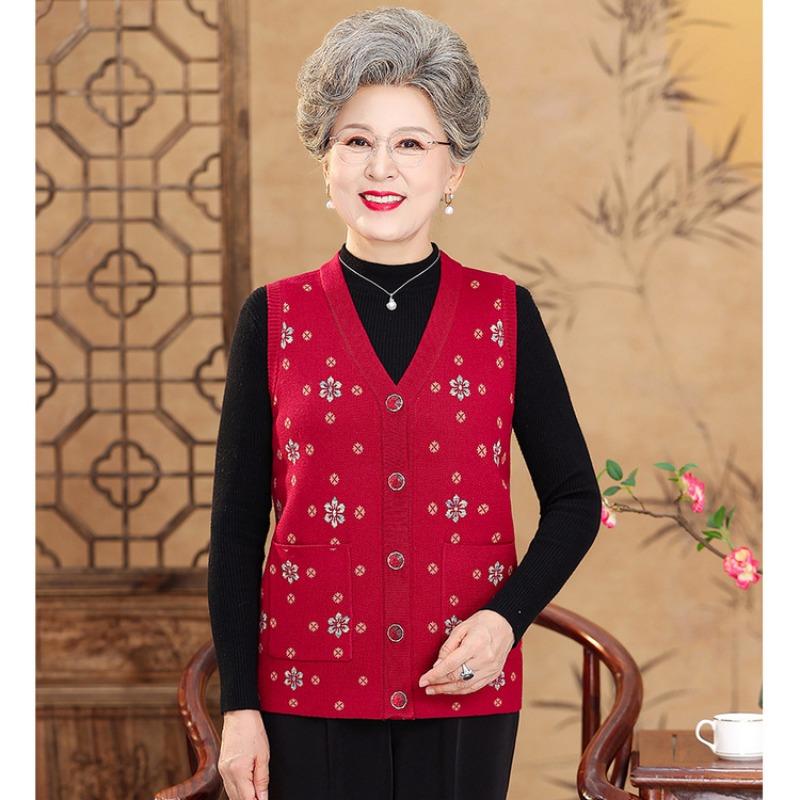 Grandma Clothes Old Lady Clothes Collar Coat 0 Year Old Mother Vest Vest Old Man Autumn Knitted Vest