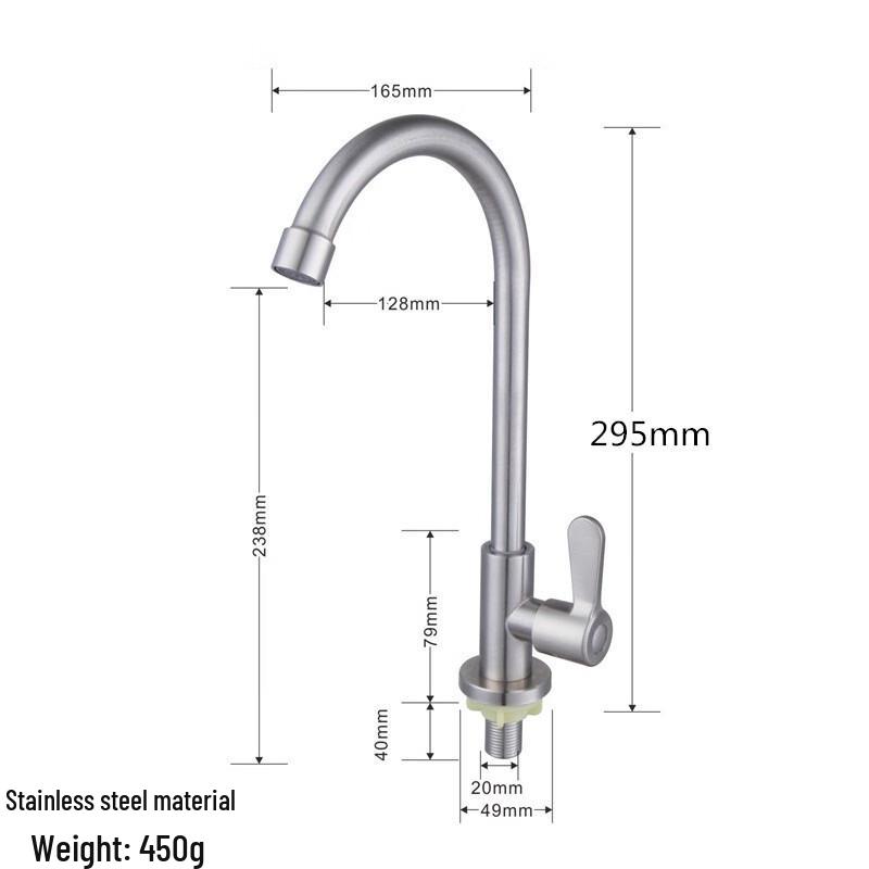 Huangchao YWXA Single Cold Deck-Mounted Faucet